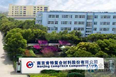 肯特股份再闯IPO 业绩成长性、控制权稳定性引关注