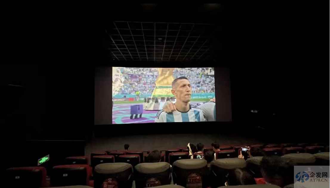 苦等《阿凡达2》，影院冒侵权风险转播世界杯回血，一张票卖40元