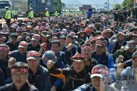 韩国卡车司机第二次大罢工进行时：多个行业供应链威胁临近