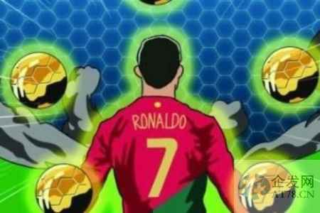 球坛诸神名利场