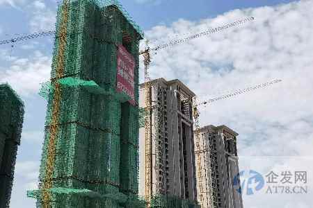 金融部门针对房地产密集发声 楼市吃下定心丸