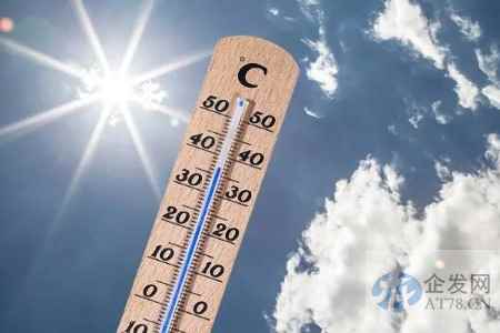 中央气象台继续发布寒潮橙警 部分地区降温幅度可达18℃以上