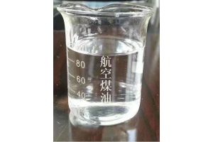 北京汽轮机油 天津汽轮机油 廊坊汽轮机油润滑油 北京汽轮机油 天津汽轮机油 廊坊汽轮机油润滑油