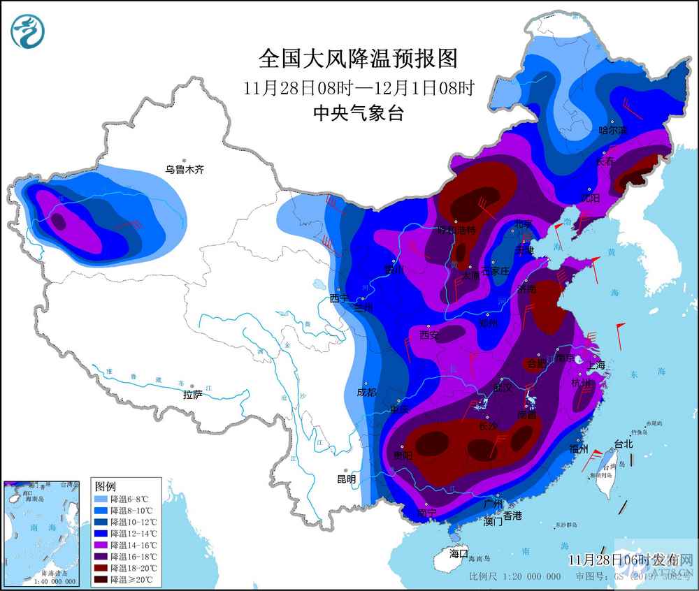 中央气象台继续发布寒潮橙警 部分地区降温幅度可达18℃以上