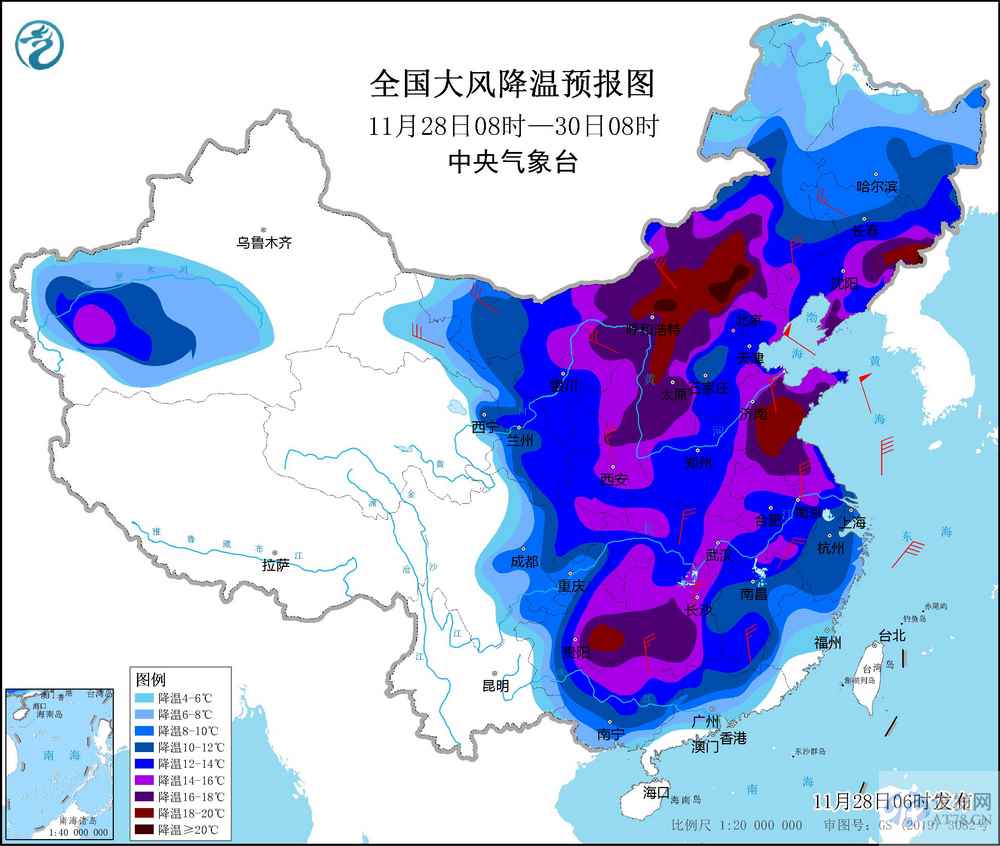 中央气象台继续发布寒潮橙警 部分地区降温幅度可达18℃以上