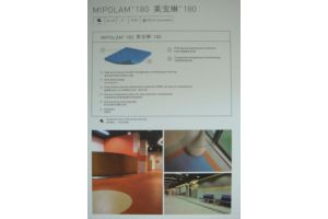 洁福同质透心地板法国洁福地板洁福pvc地板洁福卷材北京洁福 洁福同质透心地板法国洁福地板洁福pvc地板洁福卷材北京洁福