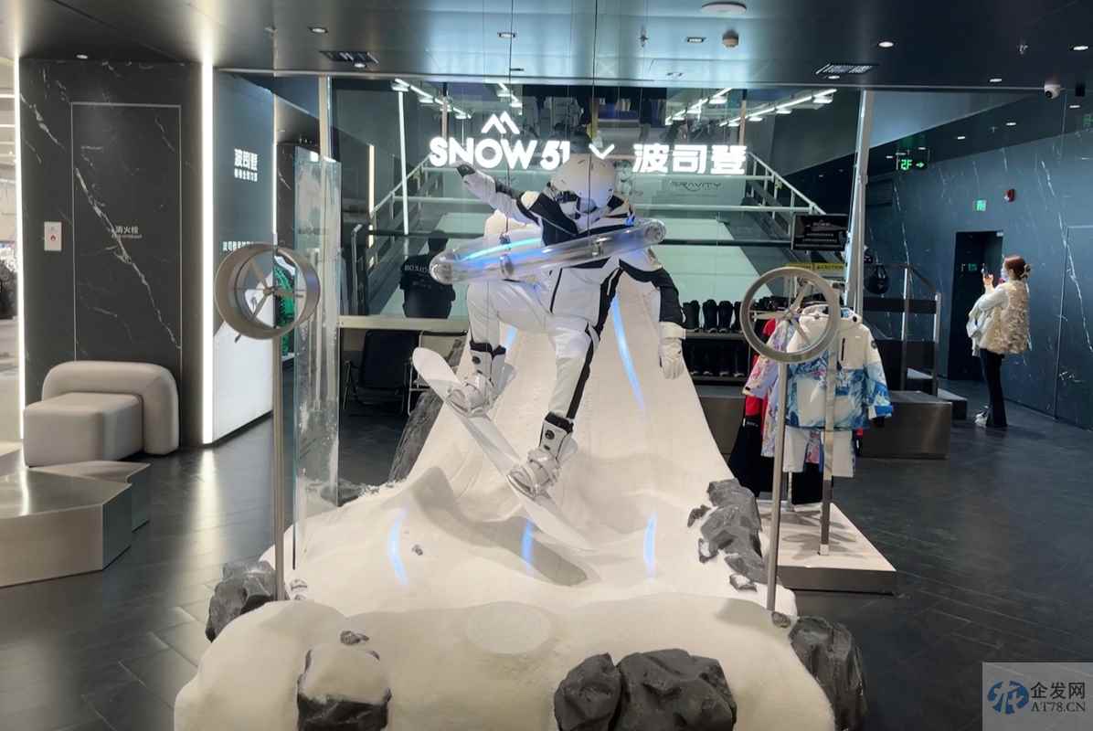 波司登越卖越贵背后：股价持续下跌，常熟首富高德康资产大幅缩水