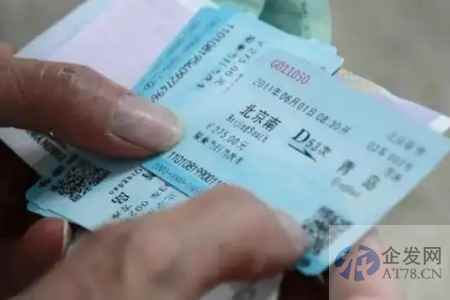 铁路旅客车票实名制管理新规发布 这些变化需关注