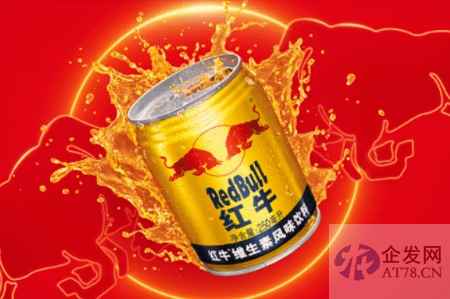 奖品无法兑换、与合作伙伴产生纠纷，天丝红牛被质疑“过河拆桥”