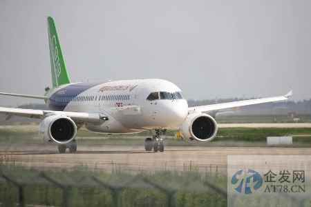 国产大飞机C919获颁生产许可证