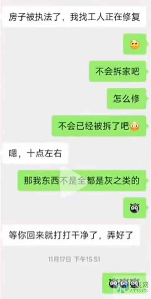 上海立法“禁止群租”，“群租客”们怎么办