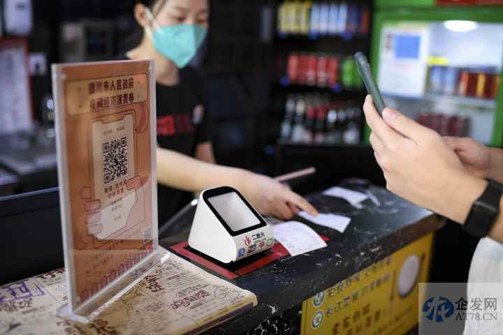 抓住时间窗口，推动经济进一步回稳向上