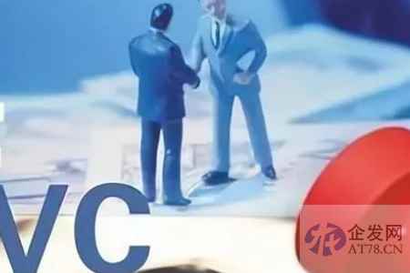 这家VC却要上市！入股小红书和奈雪，靠投资周黑鸭赚了超20倍