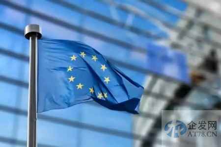 商务部：中欧已经形成强大的经济共生关系