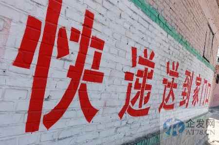 中国快递业务量再超千亿件 每天1亿件进出农村