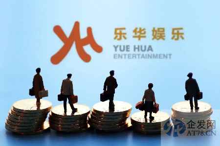 乐华娱乐再闯港交所：“王一博依赖症”仍未解除 训练生仅剩9名