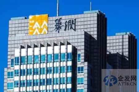 正式进入重整程序！华润集团将入主千亿能源国企重庆能投