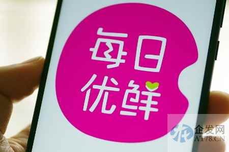 每日优鲜垂危、叮咚买菜历劫，前置仓模式的生鲜电商如何续命？