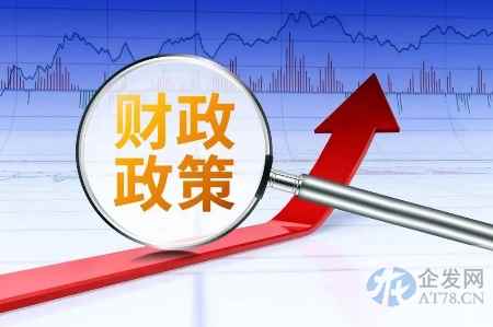 2023年货币、财政政策要精准提效 消费、投资将担重任 该如何理解？