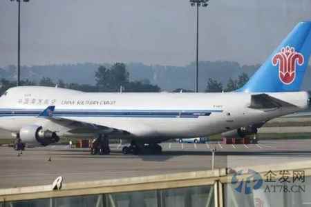 波音747飞机正式停产