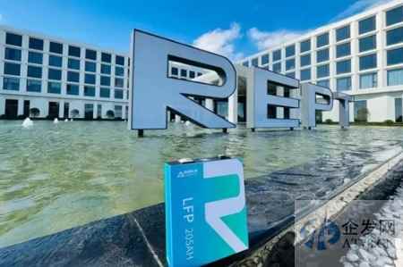 青山控股旗下动力电池企业赴港IPO！VS中创新航 孰优孰劣？