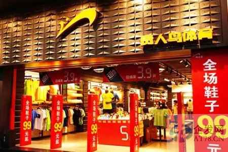 贵人鸟“务农”，“农业”占比逾三成