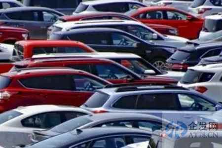 三部门：新增14个地区开展二手车出口业务