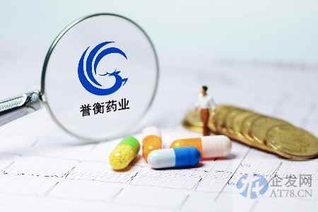 东北药王10年浮沉史：有人破产成老赖，有人杀妻锒铛入狱