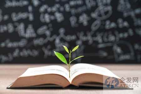 2022年中国上市公司绿色治理（ESG）指数发布