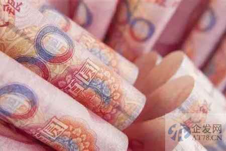 人民币汇率重回“6”时代