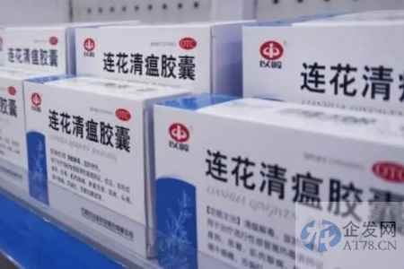 市场监管总局对哄抬连花清瘟药品价格进行核查处理