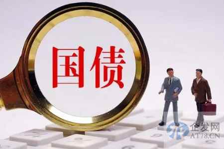 财政部决定发行2022年特别国债 面值7500亿元