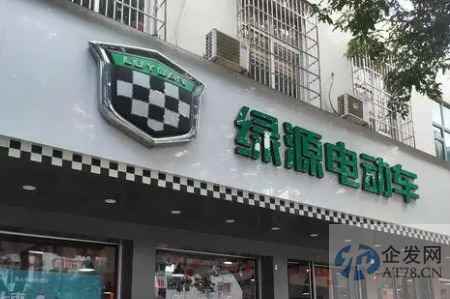 行业红利即将见顶毛利率下滑 绿源集团加码海外市场能否逆袭