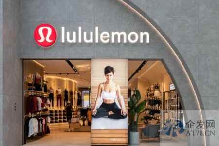 “中产收割机”Lululemon三季度毛利下降，库存高企