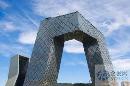 北京将打造两到三个世界级商圈