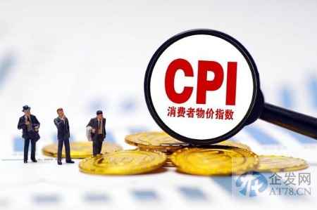 统计局解读：11月份CPI同比涨幅回落 PPI同比继续下降