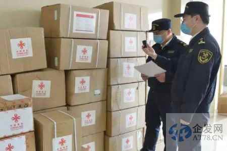 九不得！市场监管总局发布涉疫物资价格和竞争秩序提醒告诫书