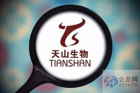 收购大象广告陷合同诈骗，天山生物五年难消“后遗症”