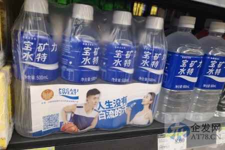 “上克新冠、下配火锅”，频拓场景的电解质饮料成大品类还有多远？