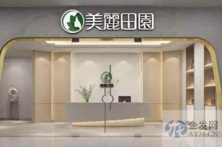 美丽田园敲钟在即：净利润跌81%，退赔累计近6000万