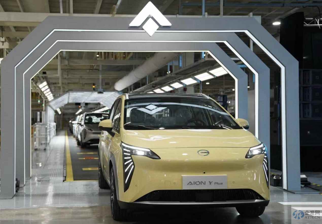 中央经济工作会议定调新能源车产业:促销费、固基建、补强链 中央经济工作会议定调新能源车产业:促销费、固基建、补强链