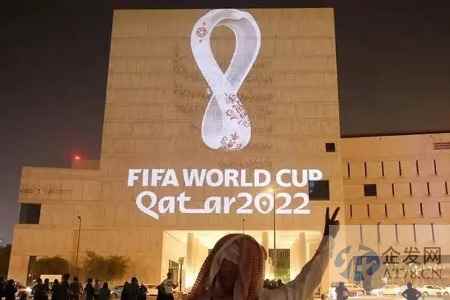 多家数藏平台蹭世界杯热度，活动设计被指涉嫌变相赌球