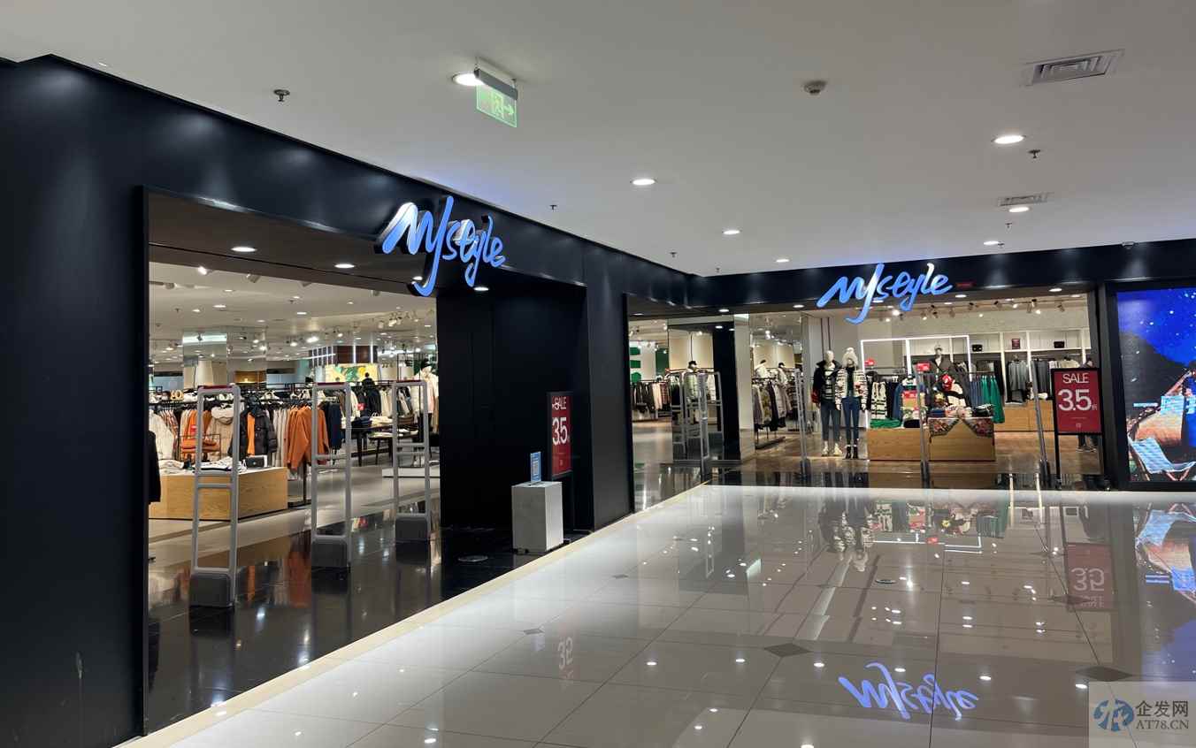 “前夫哥”袁巴元商业滑铁卢:持股公司被执行金额超2亿 “前夫哥”袁巴元商业滑铁卢:持股公司被执行金额超2亿