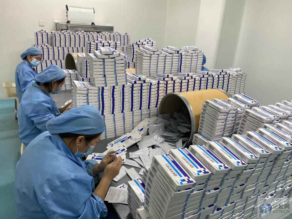 多地药企马力全开 药品流转加快 多地药企马力全开 药品流转加快