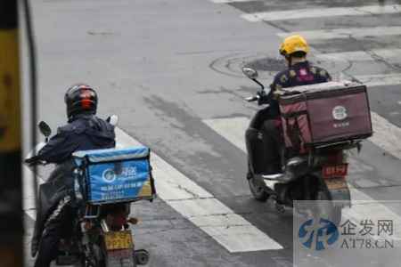 北京外卖爆单：一半订单是送药，餐馆老板苦等骑手