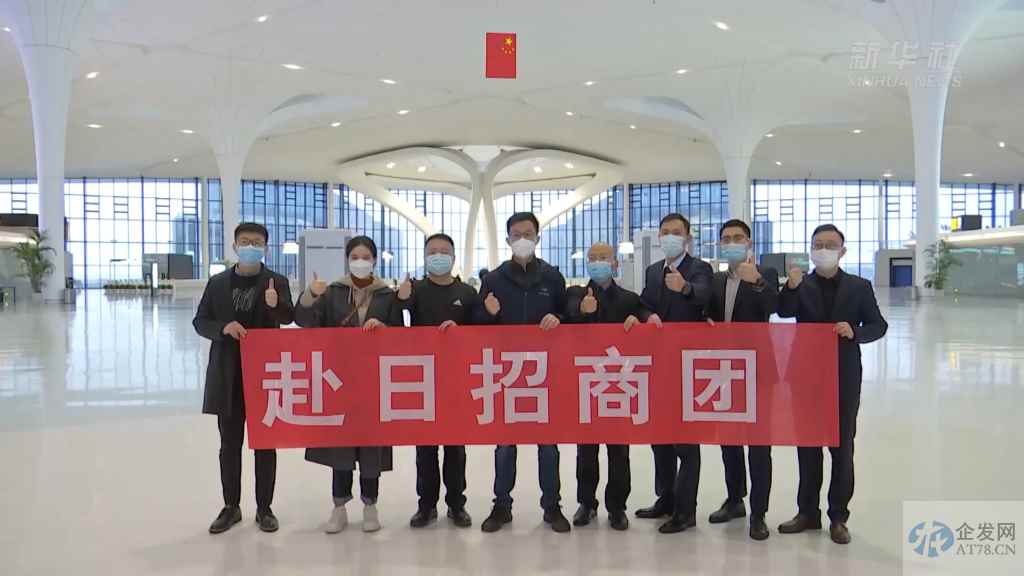 新订单、新市场、新信心——浙江政企合力出海寻商显成果