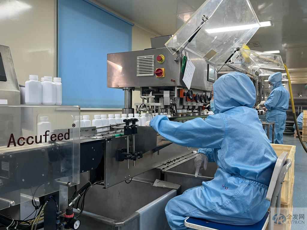 多地药企马力全开 药品流转加快