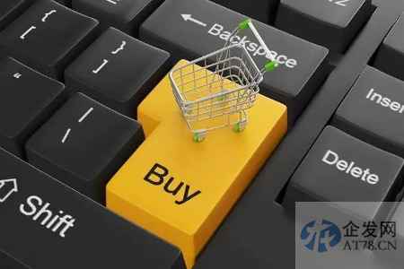 上海：到2025年实现时尚消费品产业规模超5200亿元