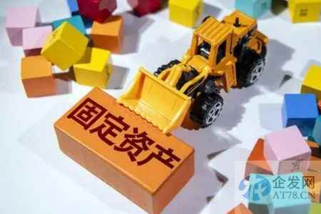 1—11月全国固定资产投资（不含农户）增长5.3%