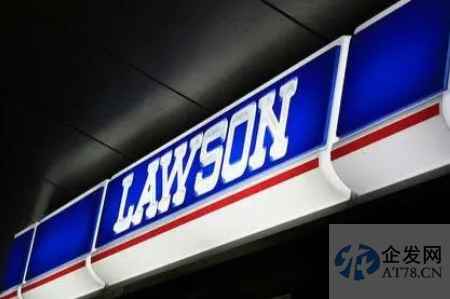 罗森再因销售不合格口罩被罚，加盟模式下经营管控能力堪忧